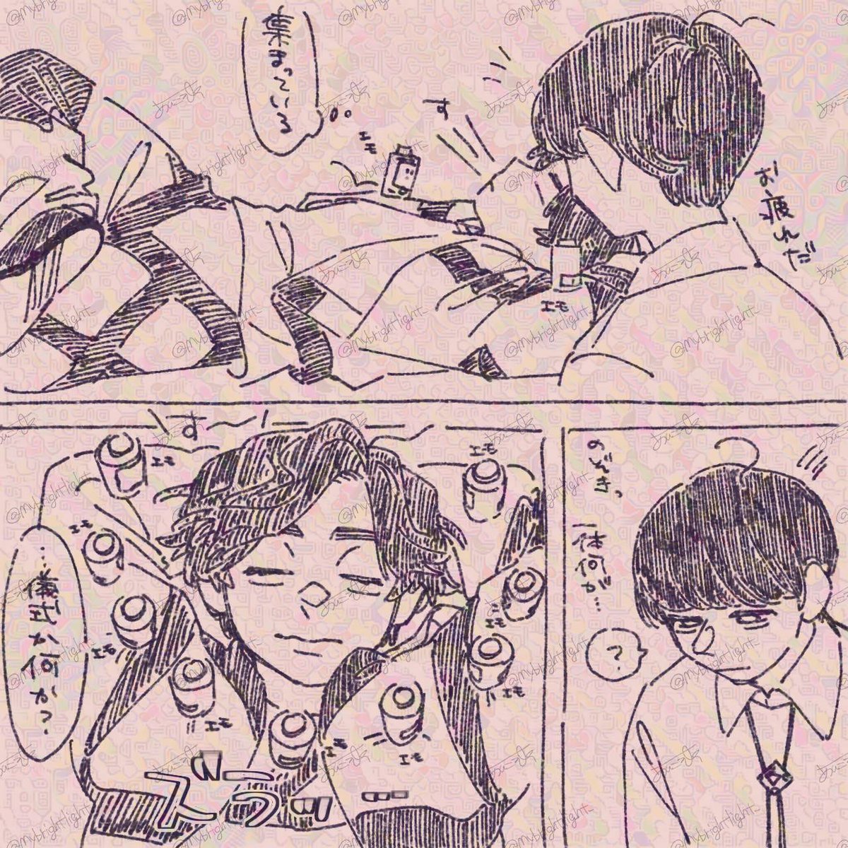 Post by あんころもち(あも) on X: ｴﾓ集会