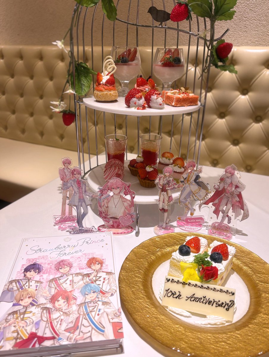 yukiniya_02's tweet photo. 
𝓢𝓽𝓻𝓪𝔀𝓫𝓮𝓻𝓻𝔂 𝓟𝓻𝓲𝓷𝓬𝓮 𝓕𝓸𝓻𝓮𝓿𝓮𝓻

すとぷり活動10周年
本当におめでとうございます𓂃🕊  ͗ ͗

すとぷ��のみなさんの活動が
これからも輝かしいものとなりますように🍓

#すとぷり10周年 
#さとみくん https://t.co/9oJHxrJExr