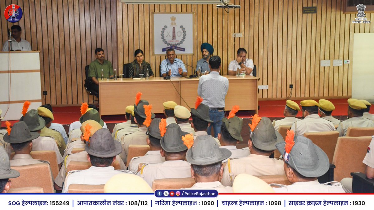 PoliceRajasthan's tweet photo. कर्तव्यनिष्ठा का सम्मान, बढ़ता पुलिस का मान! 

राजस्थान पुलिस मुख्यालय, जयपुर में महानिदेशक पुलिस, लॉ एंड ऑर्डर एवं आर्म्ड बटालियन श्री संजय अग्रवाल, अतिरिक्त महानिदेशक, आर्म्ड बटालियन एवं एस.डी.आर.एफ., श्री रुपिंदर सिंघ, डी.आई.जी., R.A.C., श्रीमती श्वेता धनखड़, D.I.G., आर्म्ड बटालियन, श्री विनीत कुमार बंसल, कमांडेंट, एस.डी.आर.एफ., श्री राजेन्द्र कुमार एवं उच्चाधिकारियों ने R.A.C. के 128 जांबाजों को उनकी उत्कृष्ट सेवाओं के लिए सम्मानित कर उनका उत्साहवर्धन किया साथ ही उनके उज्जवल भविष्य की कामना की। 

विशेष हुनर को प्रोत्साहन: घुड़सवार, बैंड दल एवं एस.डी.आर.एफ. के 116 जवानों को "महानिदेशक पुलिस प्रशस्ति डिस्क व रोल" के लिये चयनित कर सराहा गया एवं  उत्कृष्ट कार्य के लिए 12 जवानों को 5,100-5,100 रुपये के नकद पुरस्कार व प्रशंसा पत्र से सम्मानित किया।

अनुशासन, समर्पण और सेवा का यह अटूट सिलसिला केवल विभाग के लिए नहीं, बल्कि आपकी सुरक्षा और शांति के लिए चौबीसों घंटे तत्पर है। 

आइए, ज़िम्मेदार नागरिक बनकर सुरक्षित समाज के निर्माण में सहयोग करें।

#RajasthanPolice #HonourAndPride #RAC #Khaki #Commitment #Jaipur