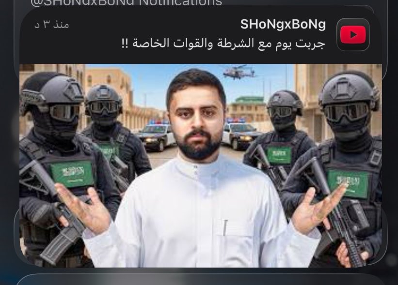 HfcMoood's tweet photo. @r1_h نزل يب https://t.co/Uv2M2SCtU9