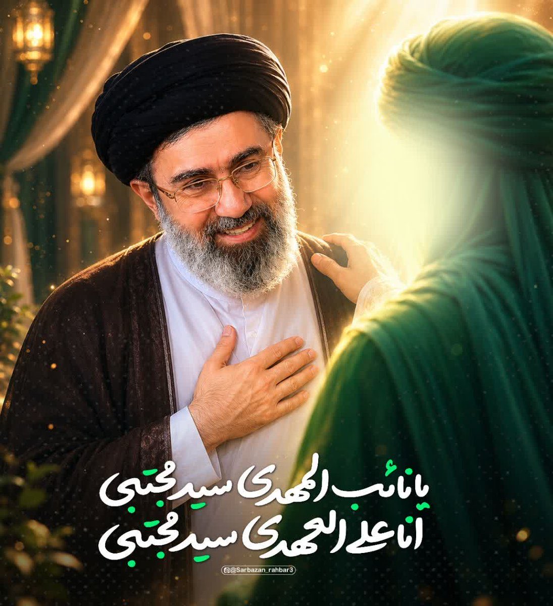 Atalebiii222's tweet photo. همه برسر عهدیم‌یا نایب مهدی
#لبیک_یا_خامنه_ای https://t.co/y43ja3Cxkq