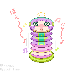 gyuu2_lime's tweet photo. さばりのアコーディオン平面化
歌と関係のある子がこの形にされて変な歌声や音を出してしまう…みたいなシチュを見てド刺さりしたのでお絵描き…

正気に戻ったら変な体になってて恥じらいそうだし、移動しようとしたらはバネのおもちゃの様に顔面と足裏を交互に地面に付けながら動く事になったり… https://t.co/3bpw1K3yj6