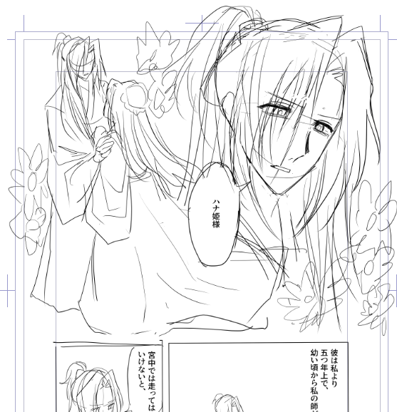tofu_0519's tweet photo. #漫画家志望さんと繋がりたい
ネームを描いています…✍️ https://t.co/b6iGj0paR7