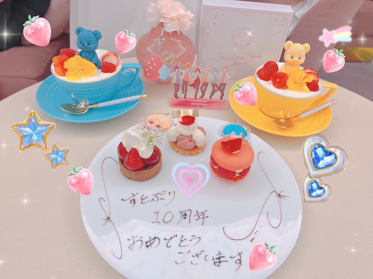 🌻mayumi🌻 tweet media
