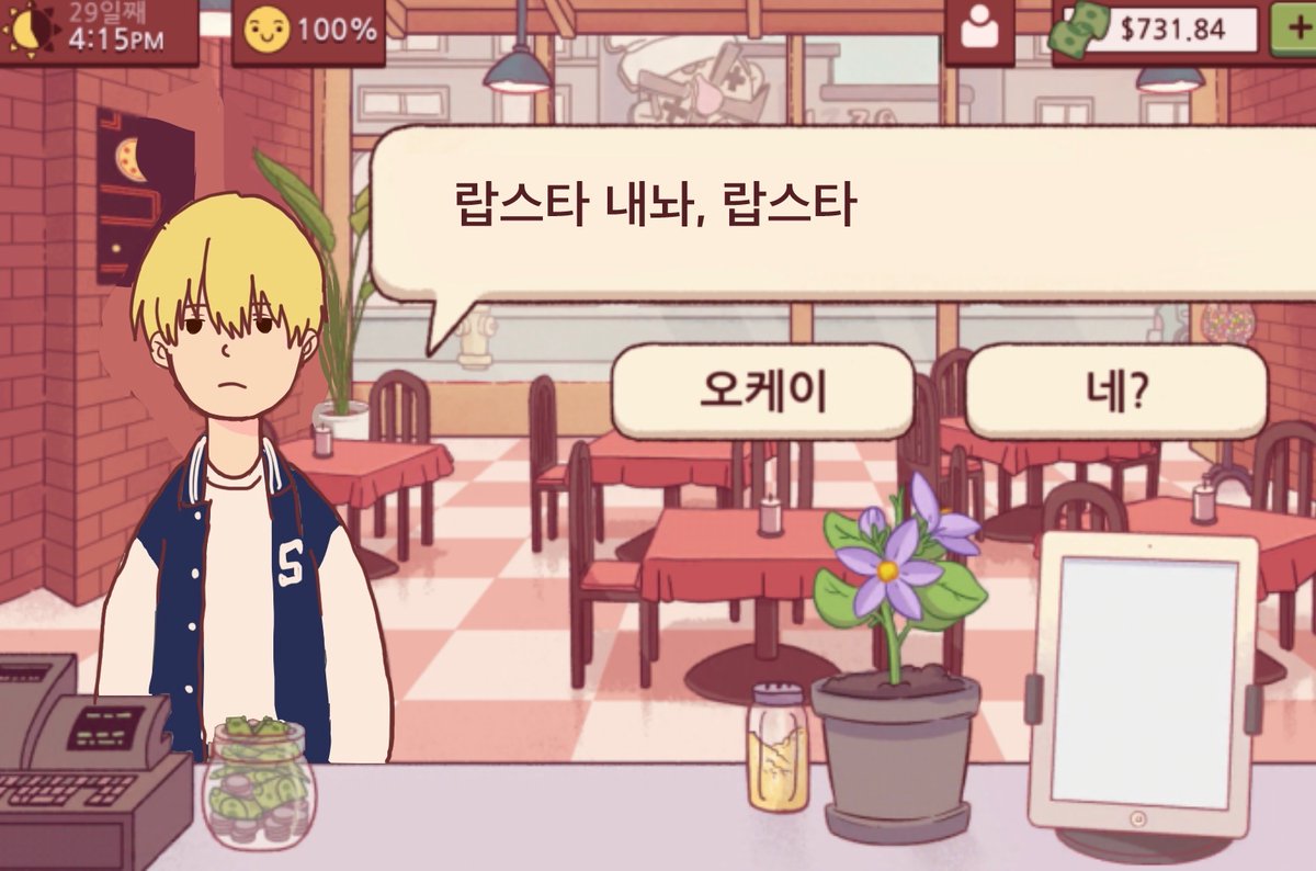 coppergolem0317's tweet photo. 생일선물은 은후가줄꺼임 (모르쇠) https://t.co/ITggopJ8Of