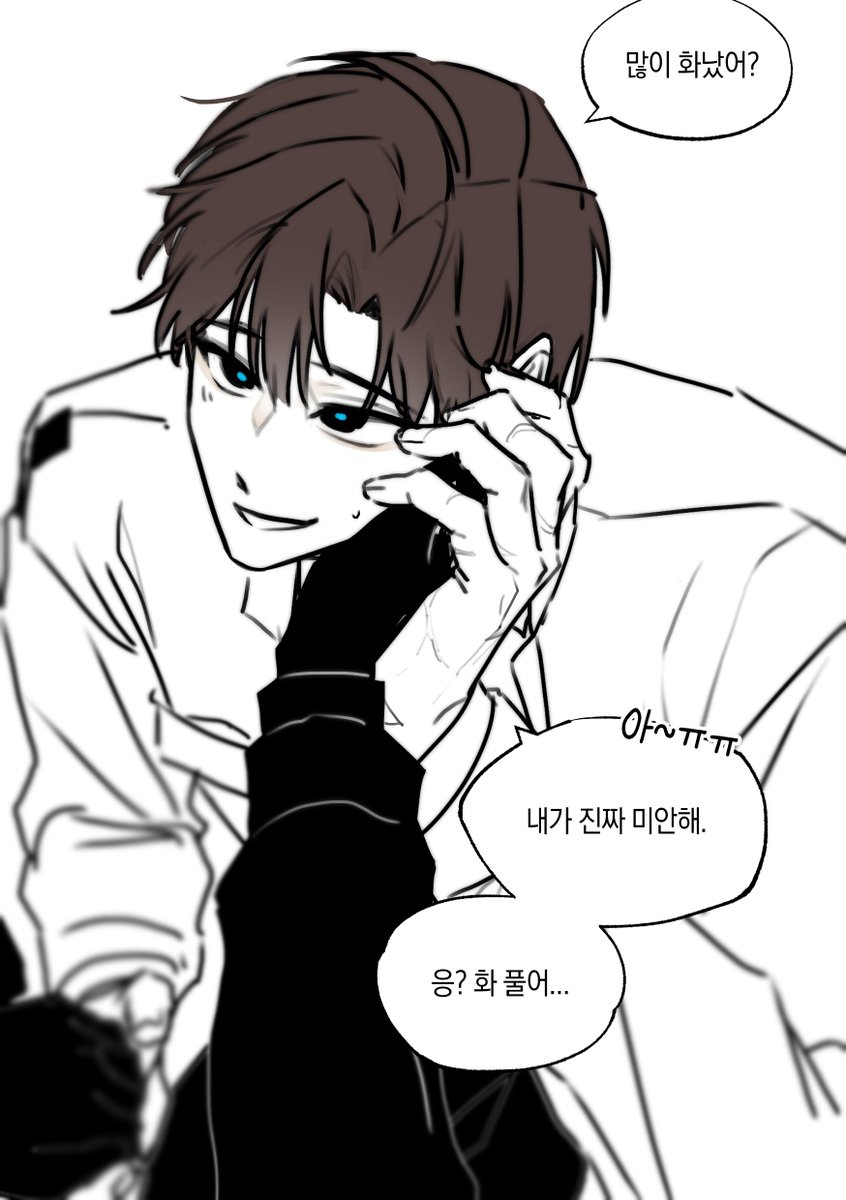 Ham_F_'s tweet photo. 최요원과 유사를 드셔보세요 https://t.co/z4k0PuKHY0