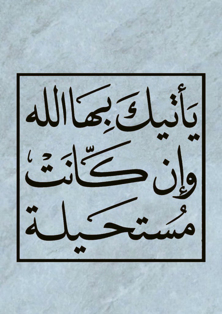 مخلد القحطاني tweet media