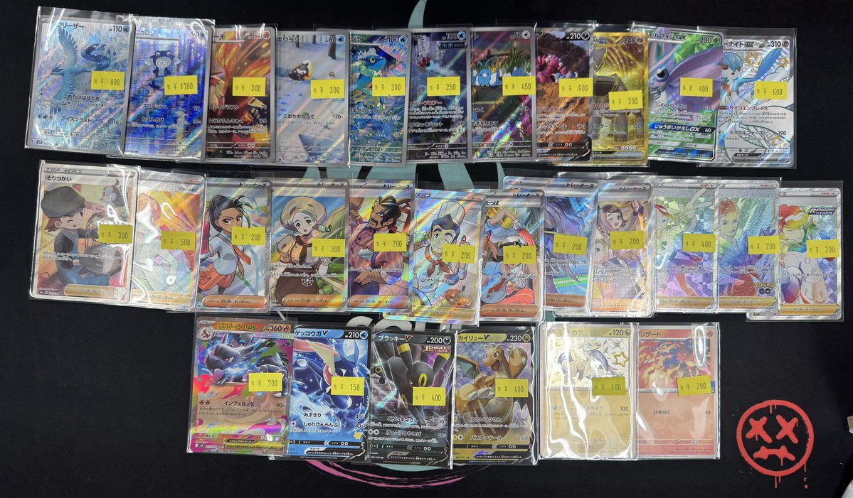 当店はポケカだけじゃありませぬ！ ワンピカード、遊戯王もございます