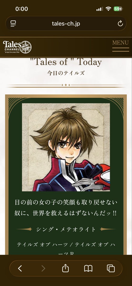 no912 (@NO912) / Posts / X