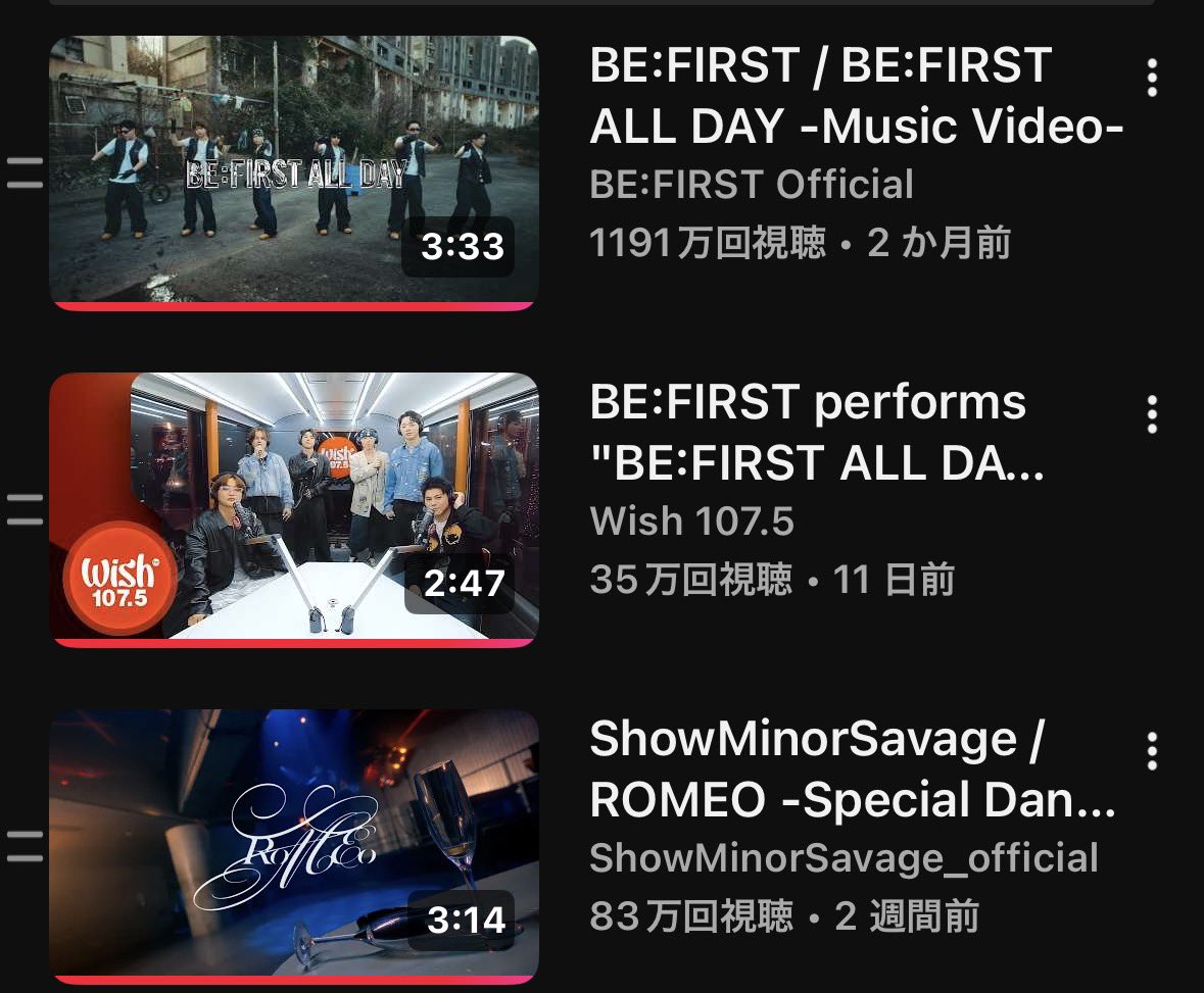 nyabes7's tweet photo. 6月4日  0時 

🅱️ BE:FIRST ALL DAY MV
▶️ 1191万｜（2万🔺

🅱️ Wish 107.5
▶️ 35万｜（3万🔺

🫅ROMEO
▶️ 83万｜(1万🔺

誤字すみません https://t.co/SCttuNircP