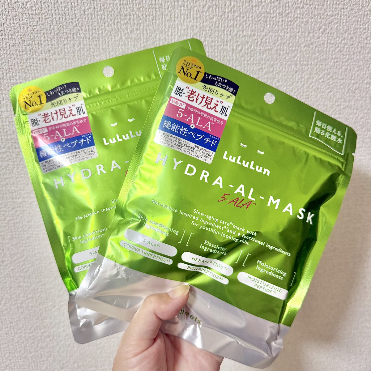 くすだまゆ tweet media