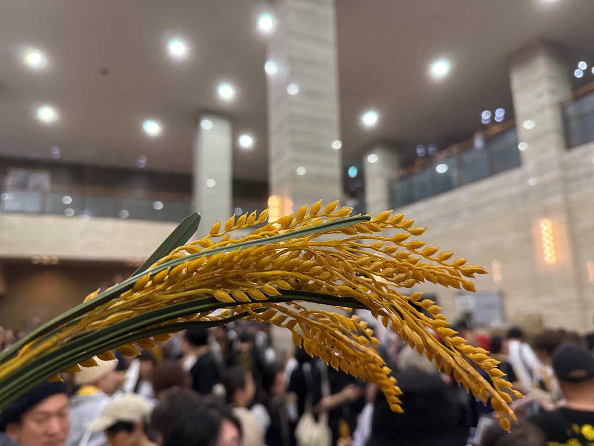 manaby18's tweet photo. 超争奪戦だったツアーチケット、唯一ゲットできたのが広島公演。地元の仲間を誘って4人で参戦。最高にオシャレで、超絶技巧を浴び続けたLIVEでした。しかも座席は前から6列目！　池ちゃんの顔がよく見えた！
#レキシ #オシャレキシ #上原ひろみ https://t.co/rmVg9dxs1T