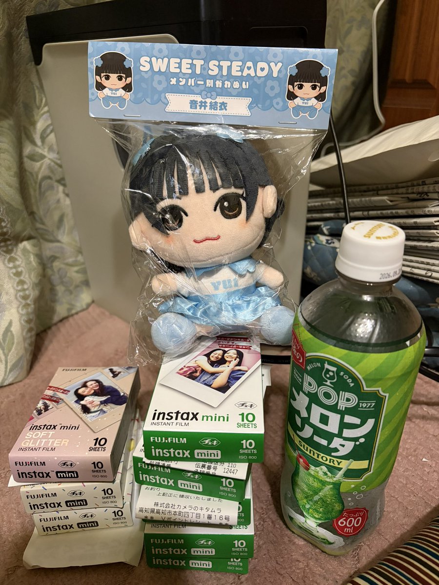 今日の「いっぷく！」タイム😘 Vol.890は、 サントリーPOPメロン