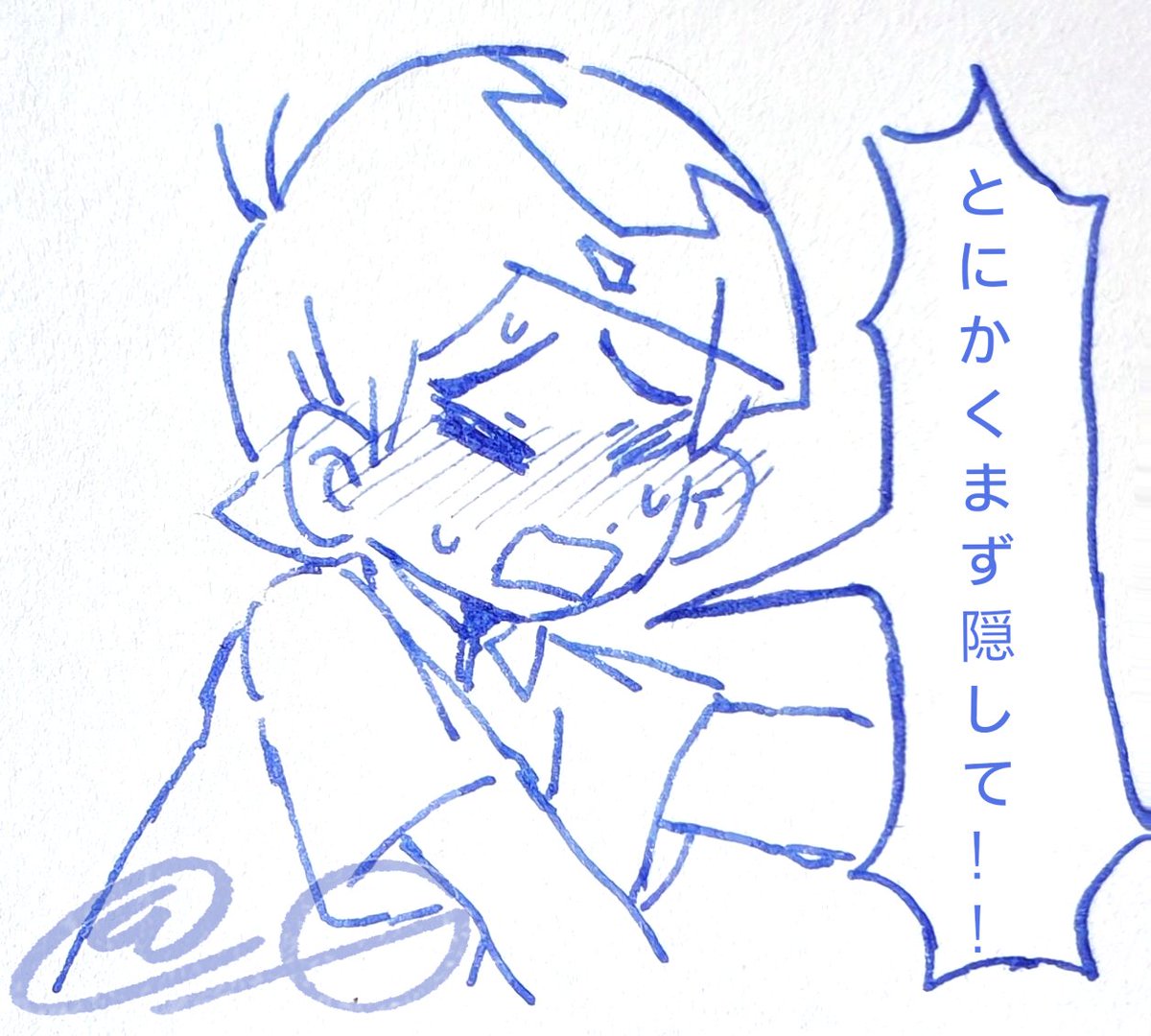 CompactDiscCD's tweet photo. （2/2）おめでとうおめでとう🤣😋😋😋 https://t.co/CqCcO4JkXG
