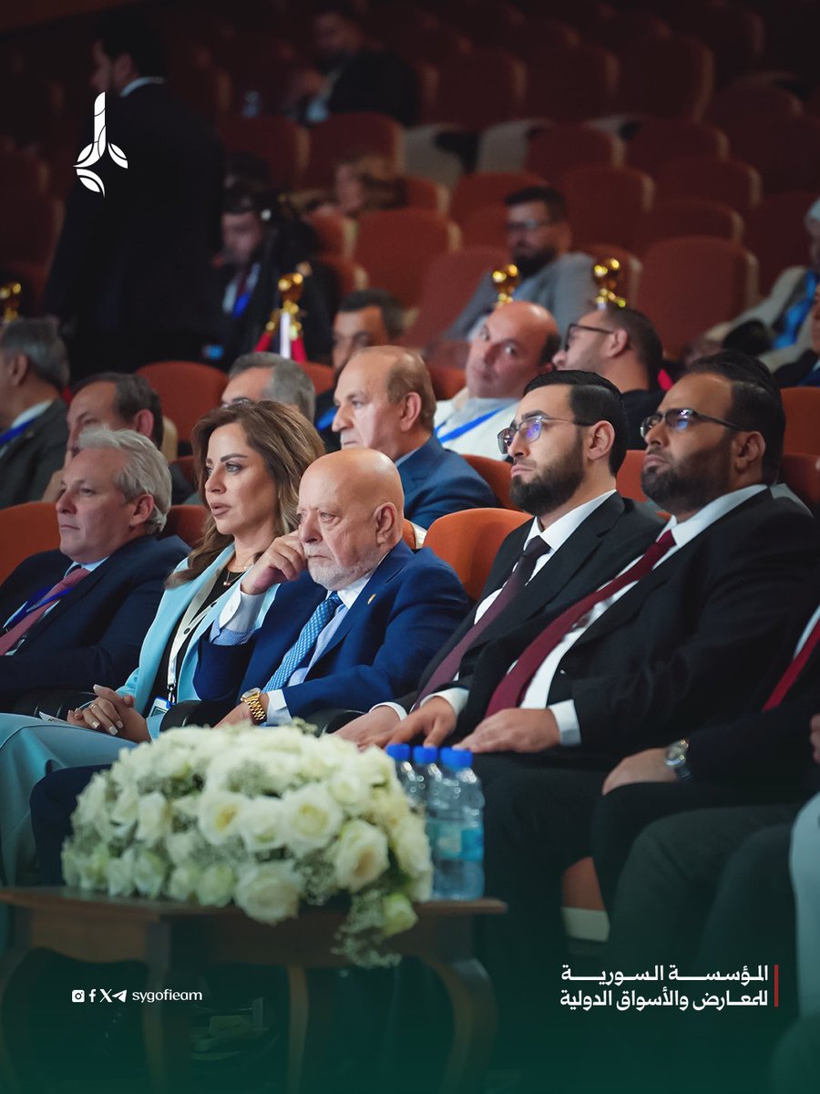 SyGOFIEAM's tweet photo. عندما يجتمع القطاع الخاص مع شركاء التنمية، لا يكون الحديث مجرد أرقام ومؤشرات فحسب، إنه رؤية مشتركة لمستقبل أفضل. 

في المؤتمر الوطني لحوار القطاع الخاص، تطرح الحلول، وتفتح آفاق جديدة للاستثمار.

إن التعافي الاقتصادي في سورية يتحقق بتكاتف جميع الأطراف. https://t.co/Z9NcqmRIi1