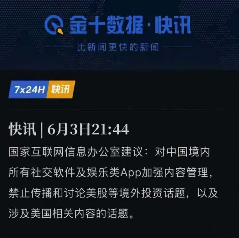 九龙塘右眼财迷 tweet media