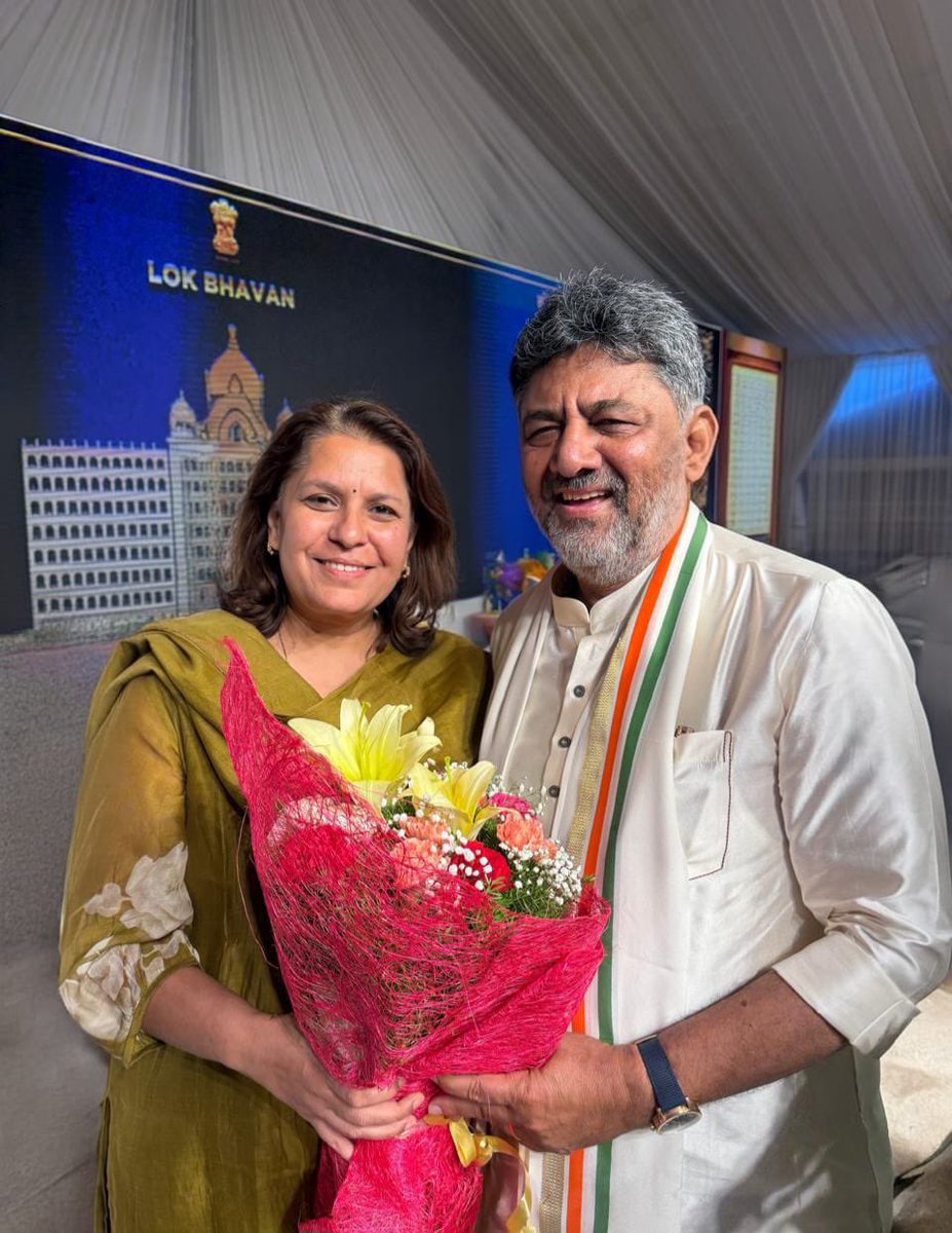 Supriya Shrinate tweet media