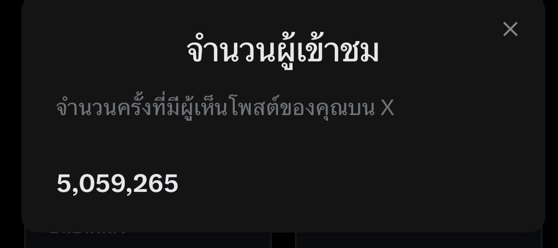 เต่าชอบหนี (ชีวิตนี้เป็นเต่า🐢)7➡️40 tweet media