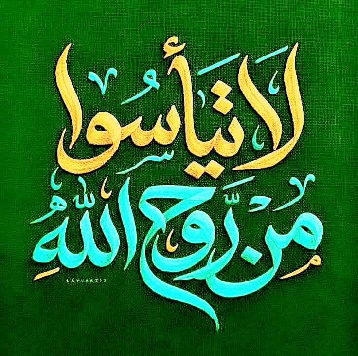 soud_b_abdullah's tweet photo. https://t.co/wCiBTEGyMh