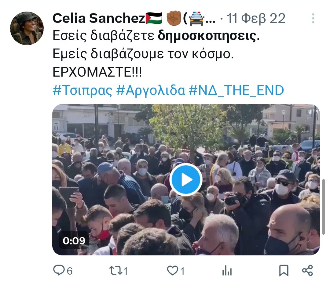 Exec_Direc's tweet photo. @celiasanchezgr εσυ πρεπει να αρχισεις καριερα στο stand up comedy....ειναι κριμα να χαραμιζεσαι εδω https://t.co/HE8YY2J0B5