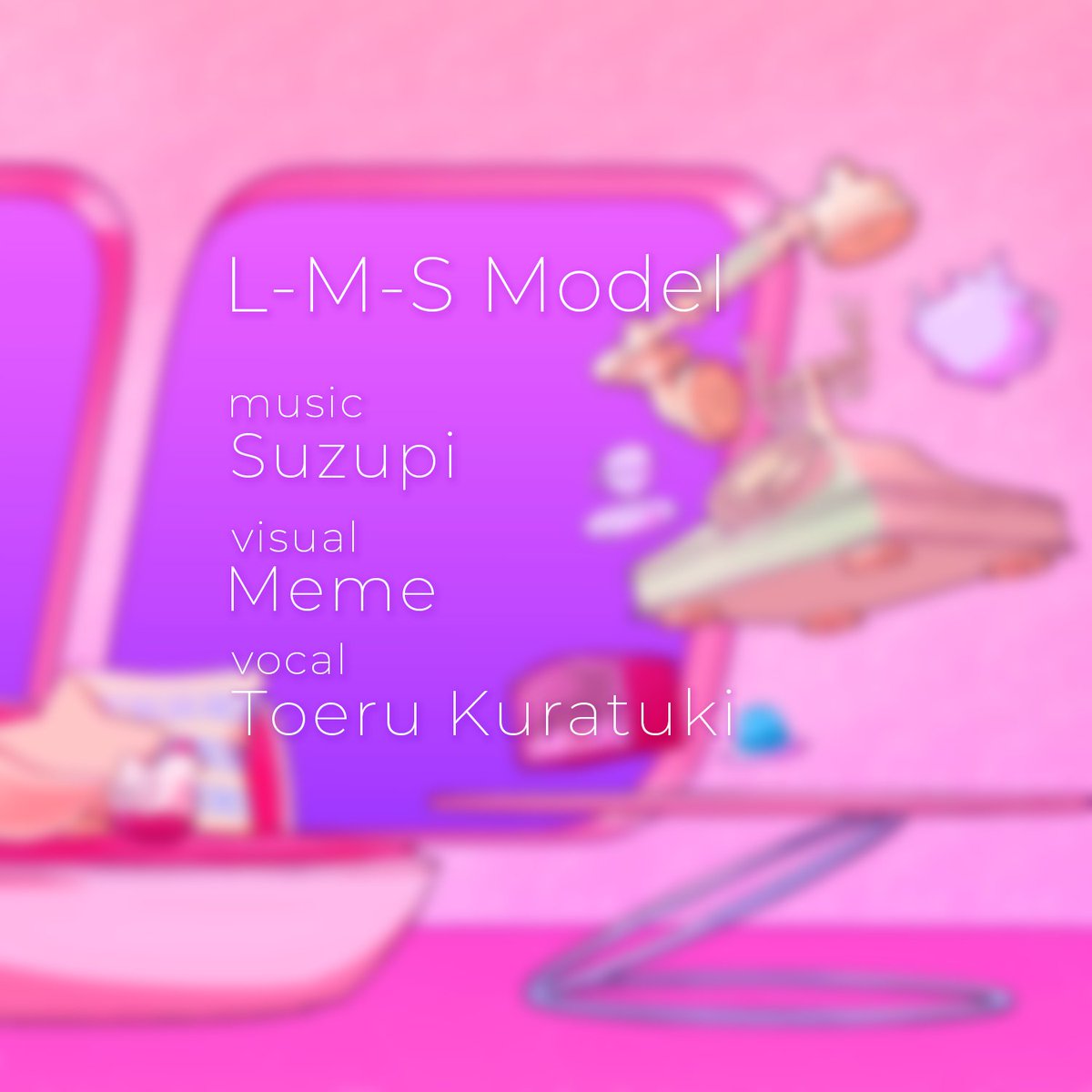 memezaemon's tweet photo. 【VocaDuo 2026 参加】
LMSmodelチームとして参加します🎶

🎤 Vocal　暗月トエル(@krtk_ter812)
🎨 Illustration / Movie　めめ
🎼 Lyrics / Music / MIX　スズピ(@suzupippi_59)

#VocaDuo2026チーム https://t.co/dFZ81suxyk