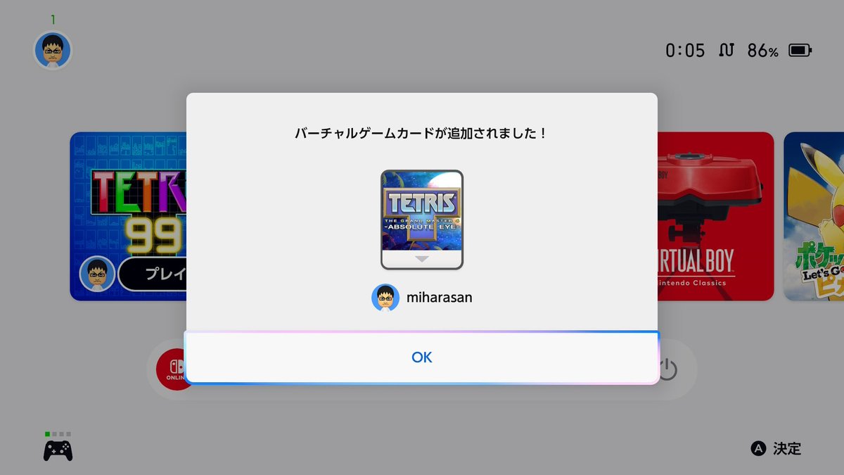 miharasan's tweet photo. #tgm4 #nintendswitch
日本リージョンでの発売を確認しました! https://t.co/itg9fy6kmN