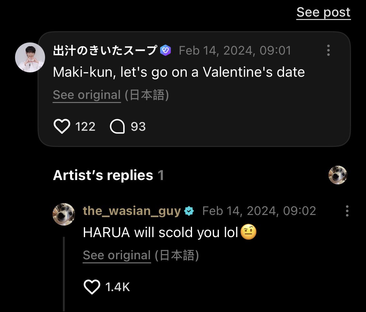 makrunger's tweet photo. completely optional thing to say btw https://t.co/lwa9yKE77o