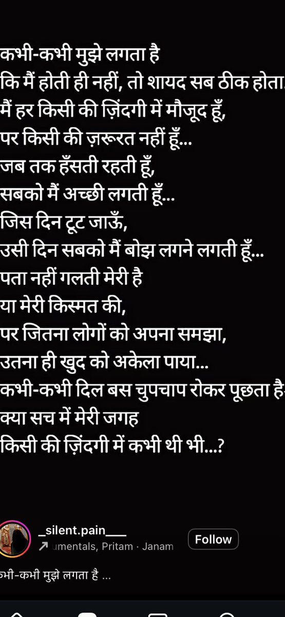 NidhiRustagi3's tweet photo. ❤️❤️ https://t.co/F1D7KiUqoa