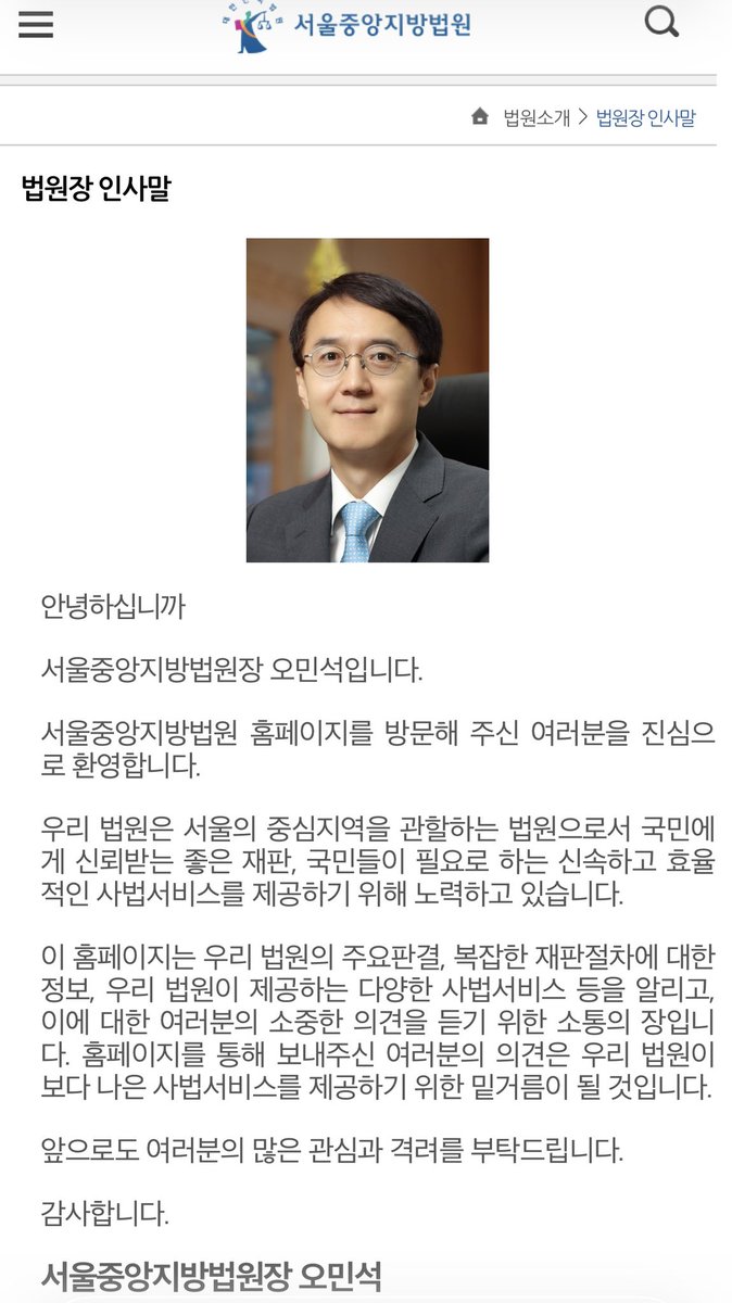 임태훈 tweet media