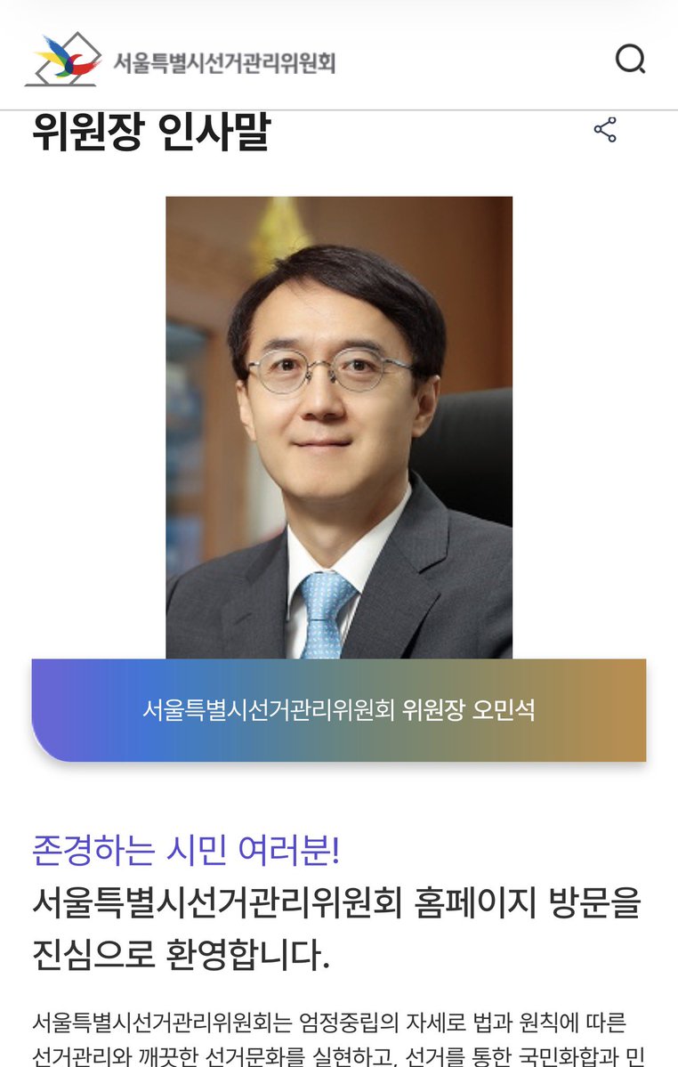 임태훈 tweet media