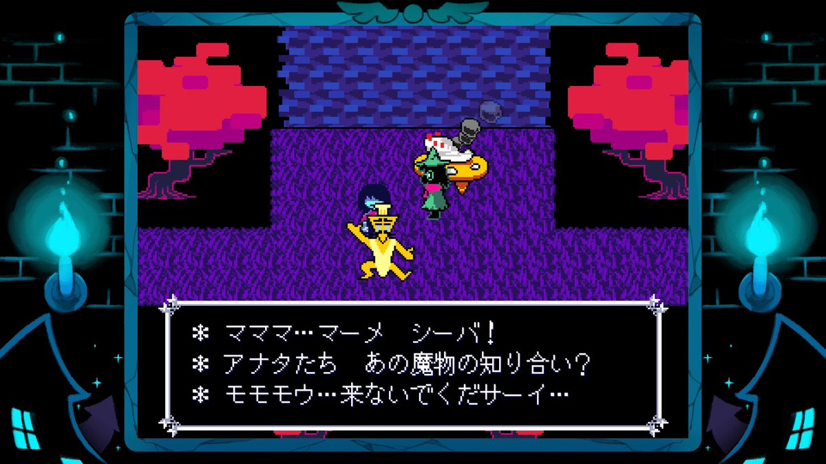 MAA_TC's tweet photo. 久しぶりのチャプター1楽しー！ https://t.co/25v2LQOQOg