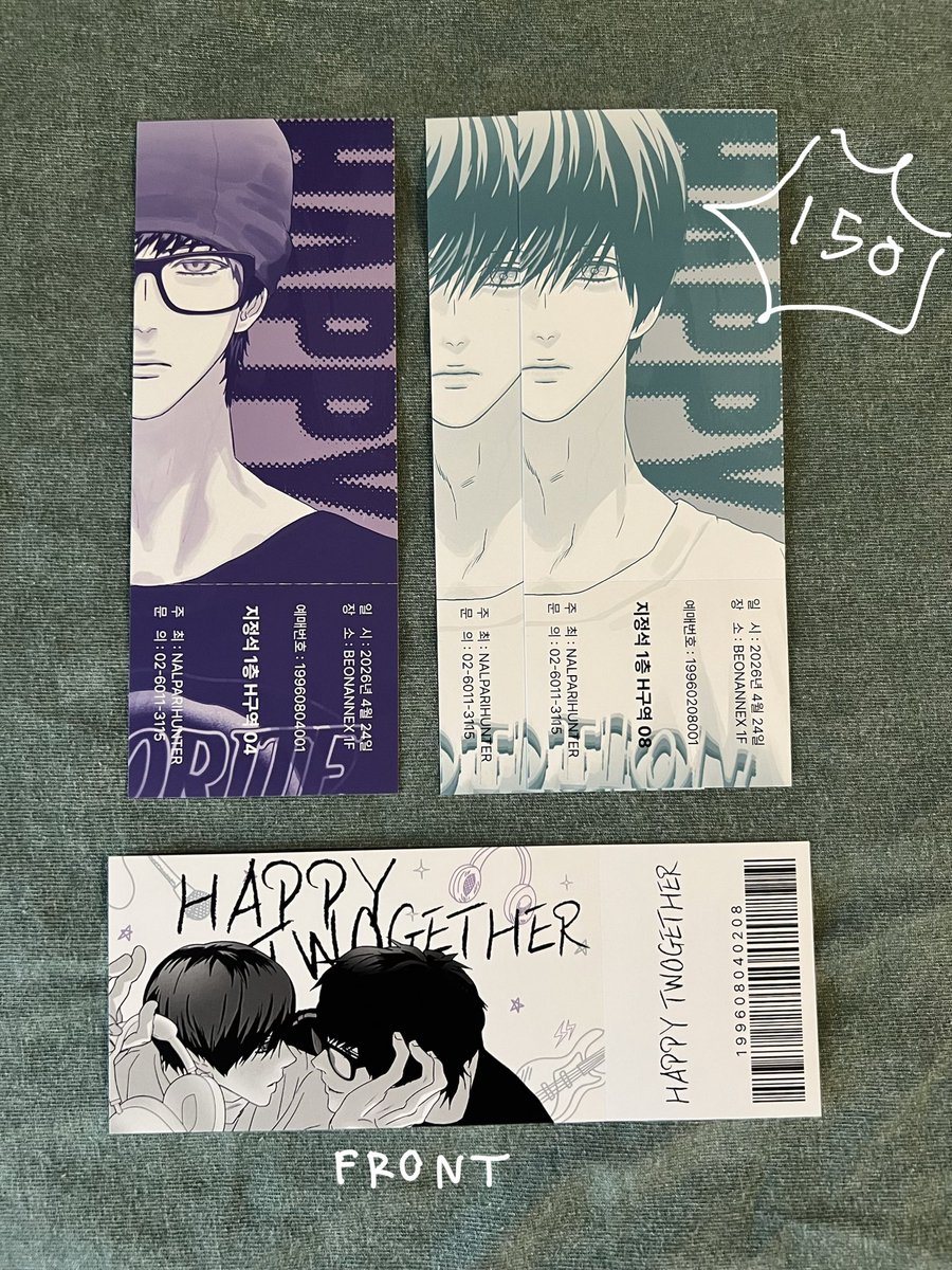 withumymind's tweet photo. ของยอด Happy Twogether
Postcard sticker set ได้ทั้งหมดในภาพแรก 250฿
ตั๋ว พี่ซึงมิน แจยอง ได้ 4 ใบ 150฿
📮40฿/50฿
#ตลาดนัดมันฮวา #ตลาดนัดmanhwa https://t.co/gk0B0CjtpU