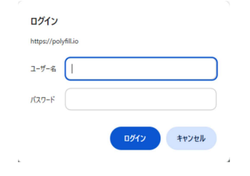 piyokango's tweet photo. [PDF] 不審な認証画面の表示について
2026年6月3日
象印マホービン株式会社
https://t.co/mmCqSqTlOJ

『当サイトの一部ページにおいて、外部サービス（polyfill .io）を経由し、不審な認証画面が表示される事象が発生していた可能性があることを確認いたしました。

現在、このようなログイン画面が表示されないよう順次対応を進めておりますが、ログイン画面が表示された際には何も入力せず「キャンセル」を選択していただけますよう、お願いいたします。

万が一、この画面でユーザー名やパスワードを入力された場合は、入力したユーザー名・パスワードを使用している他サービスのパスワードを変更していただくようお願いいたします。

お客様にはご不安とご迷惑をおかけいたしましたことを、深くお詫び申し上げます。』
（一部抜粋）#incident