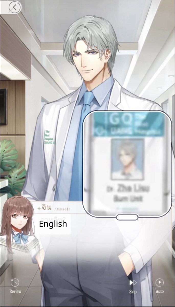 Ikemenfangirl's tweet photo. Light and Night SEA (Vietnam, Thai, English, Simplified Chinese subtitle)

Translated into Thai, English, and Vietnamese. Even the doctor's name tag, signs, and small images in the game.

Support everyone on the team!

more photo https://t.co/e1NPSLZ4cC

#LightandNigh #เกมภาษาไทย https://t.co/TrMRYtla58