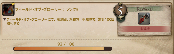 Reilei's tweet photo. 次はこれを始める…多分終わらないから配信しないよ！ https://t.co/HZL3IadHAQ