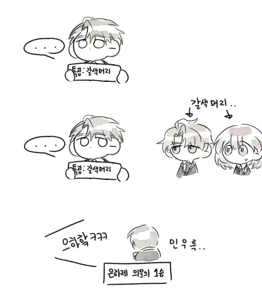 이세계_챱뽀낀 tweet media