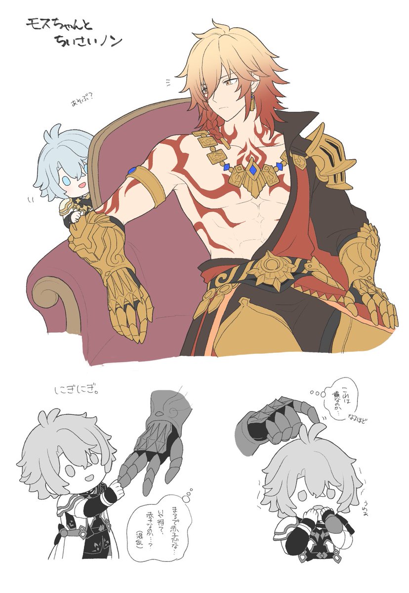 mp80337393's tweet photo. https://t.co/ZnFoXxkFHs