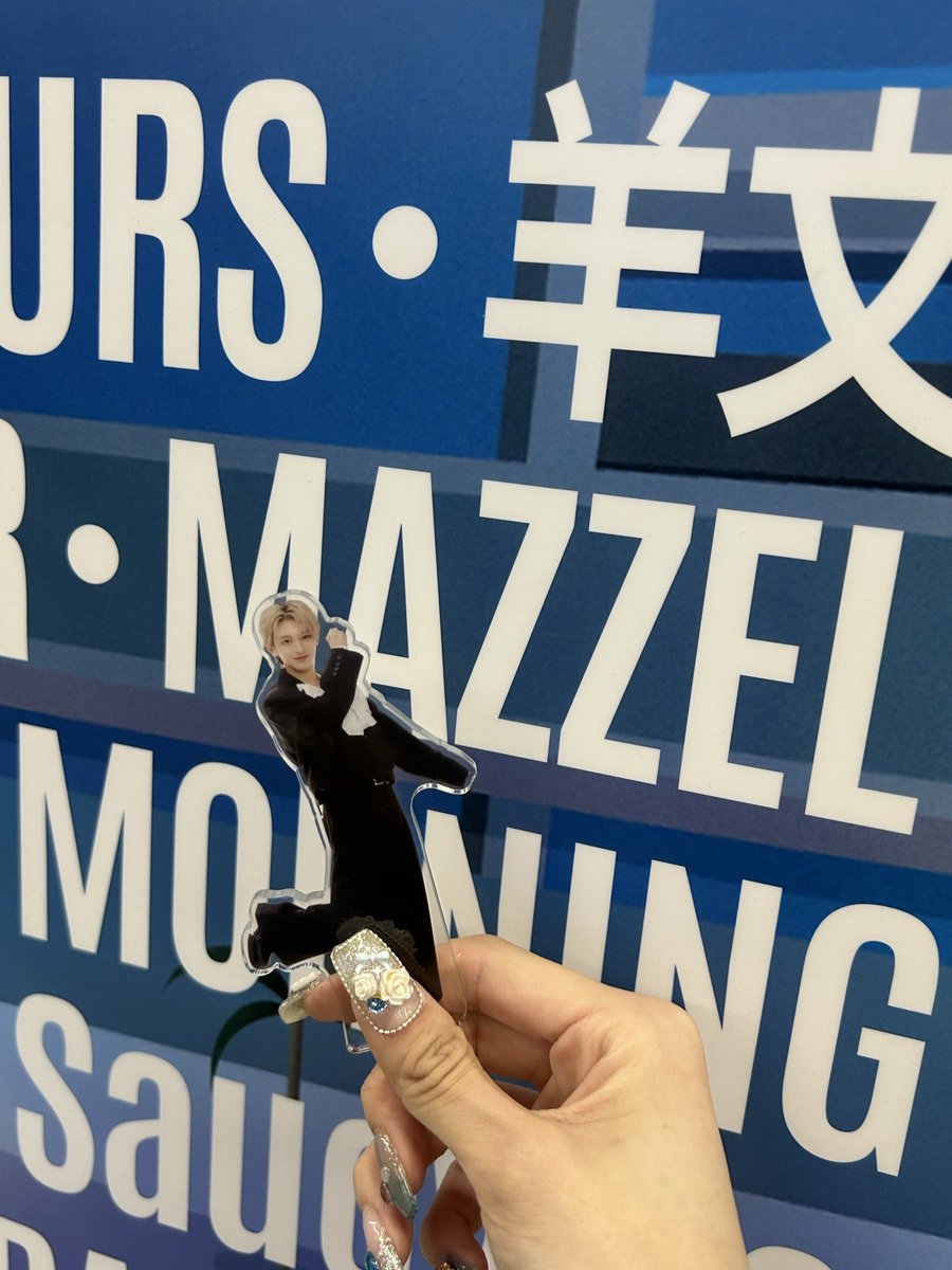 mickey226juno's tweet photo. 明治神宮前にサマソニの大きいポスターありました🤟🤟
誰も撮ってないから、撮り放題です✨️

#MAZZEL https://t.co/poBi3IwXr4