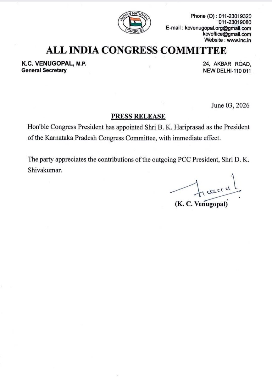 We congratulate Shri B K Hariprasad ji on being appointed as the ...