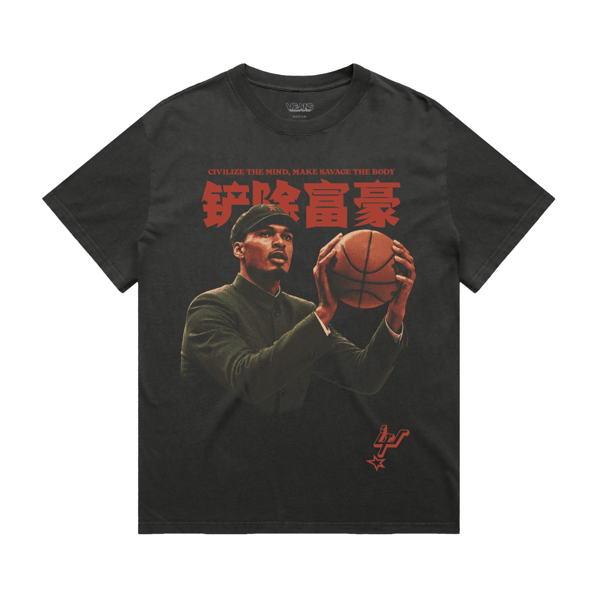means_tv's tweet photo. 🏀 NBA FINALS MERCH DROP https://t.co/1zMItumJbS https://t.co/RyIYQoJfLF
