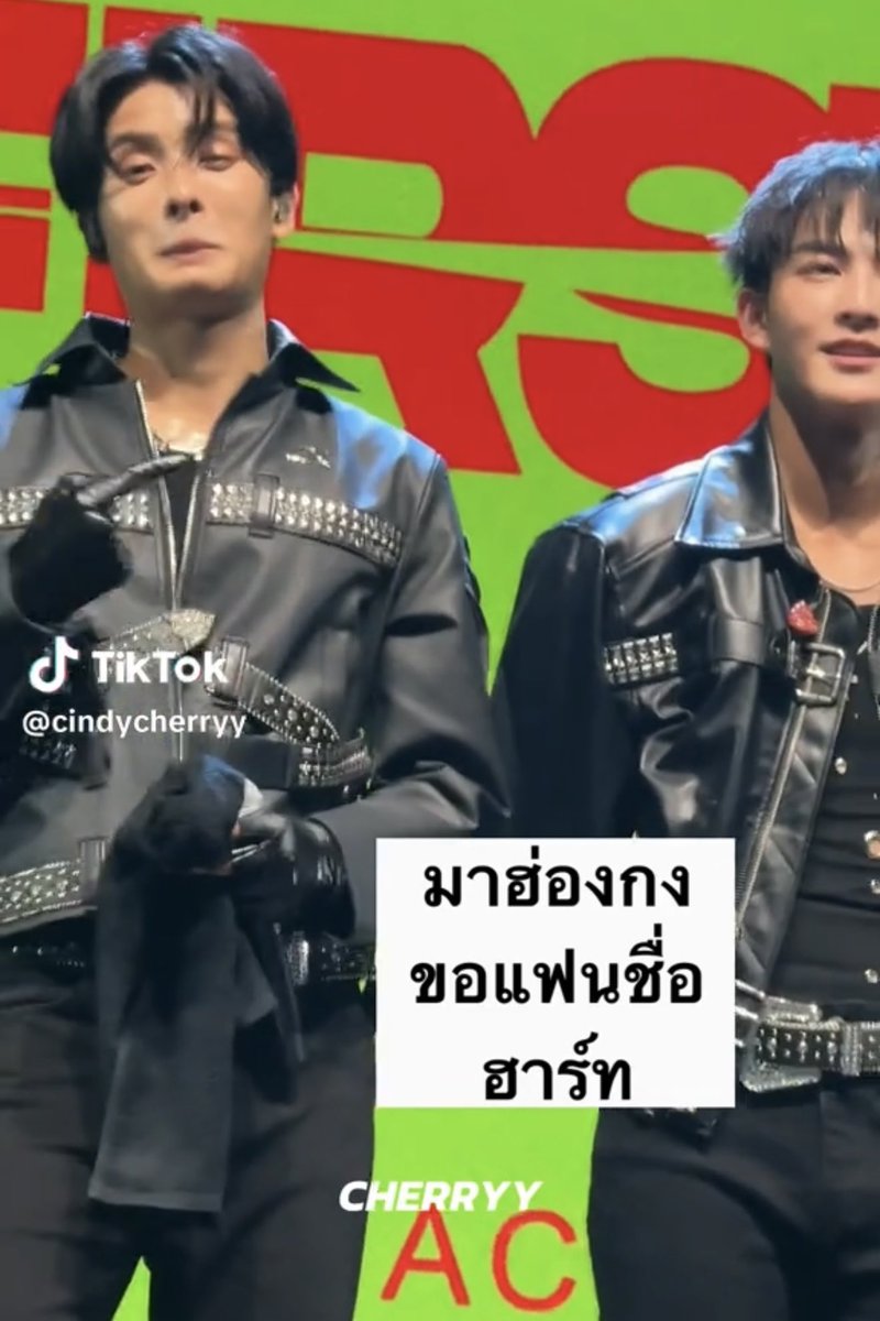 pptwcrctnn's tweet photo. ป้ายชื่อน้องฮ้าทแต่ปองรีแอคแทนไปหมดแล้วคือออ 👀🧘🏻🌋 https://t.co/S2UdJg6PsY