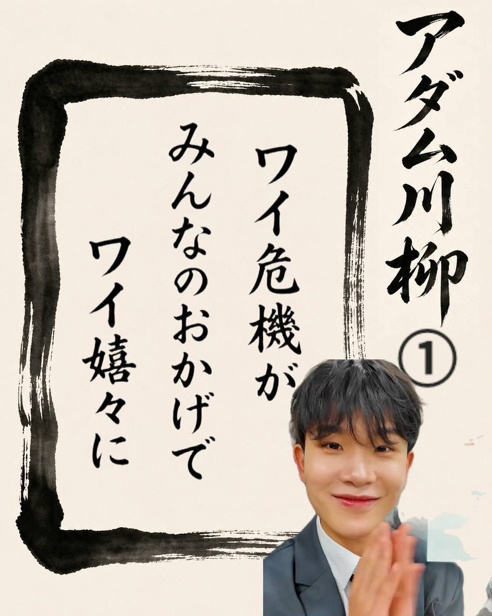 ののの tweet media