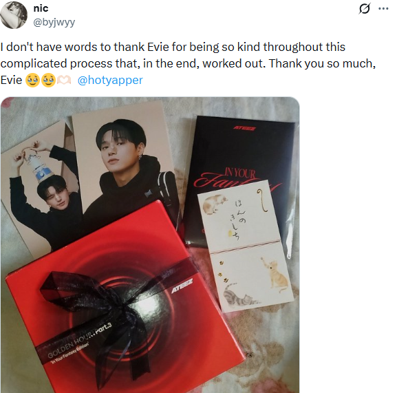 hotyapper's tweet photo. As for the winners of my giveaways, I have said this before: I do not like to announce the winners publicly for a few reasons. Privacy for the winners + many people do not answer + visibility is low but my giveaways are authentic and no, they are not all 'my friends' (but considering my winners could be oomfs, does that make it rigged/unfair automatically?) these are individuals from recent GAs who have won: