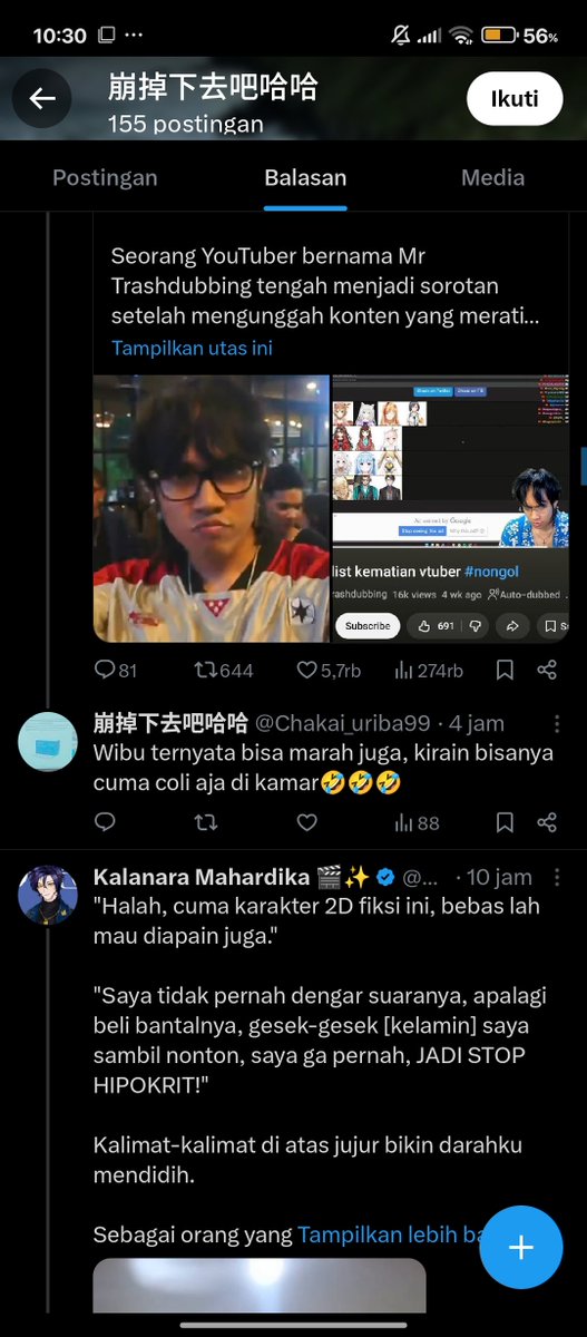 NavriW's tweet photo. #BANTUUP
@KalanaraDika bantu up buat blokir bang, gajelas nih orang, jadi enabler dera, enabler make AI buat gambar. https://t.co/QUVPIRD6pZ