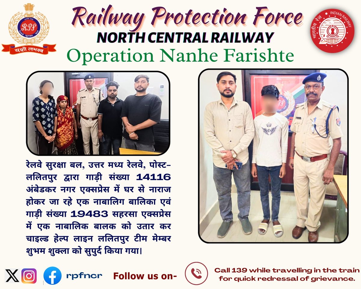 rpfncr's tweet photo. #OperationNanheFarishte https://t.co/32euvci5QS