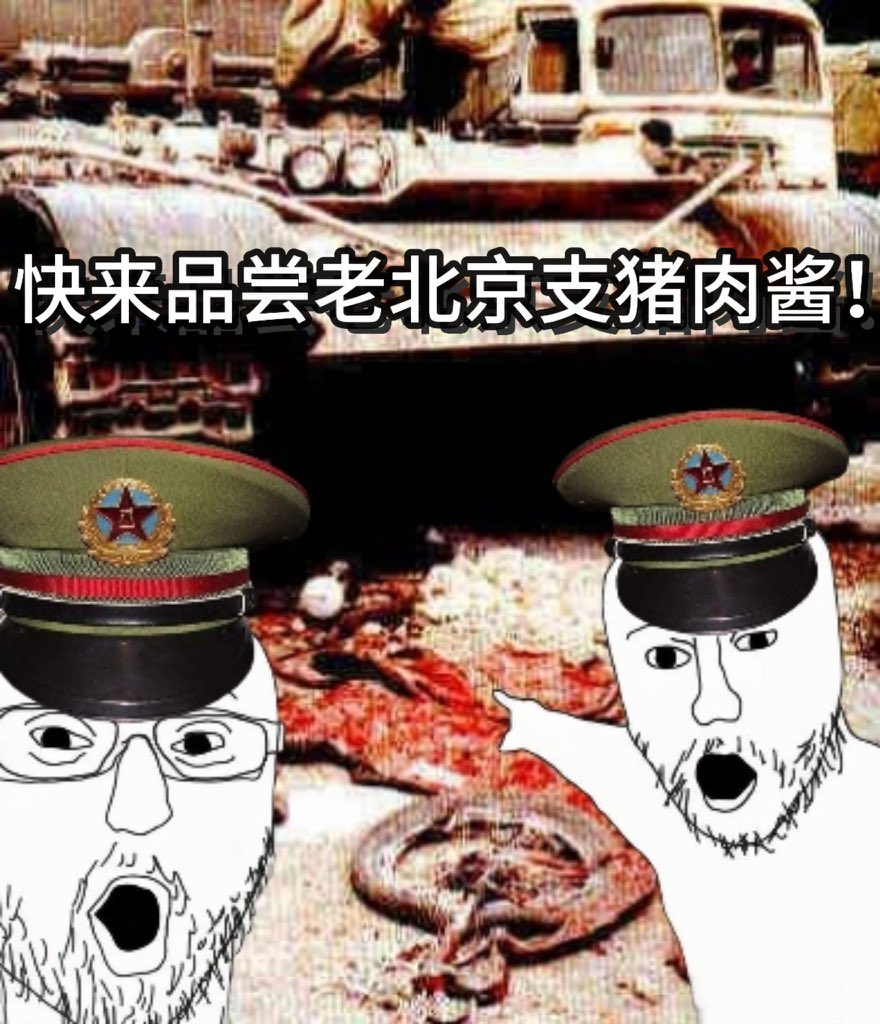 紫🕯️射入员c tweet media