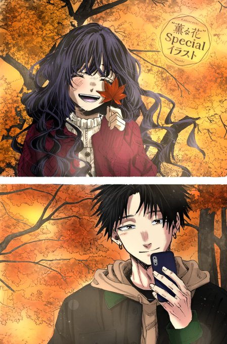 mafleaenuition's tweet photo. MIKAMI SENSEIII OH MY GODD https://t.co/X6NgJ8vajP