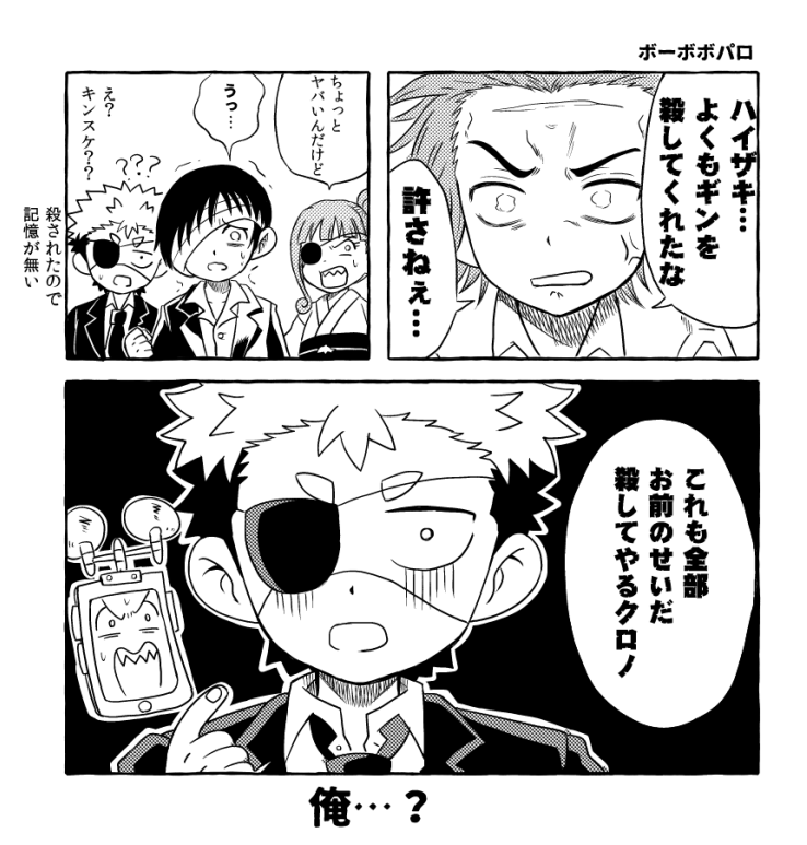 X_kurage_X's tweet photo. https://t.co/QUincHKtCw