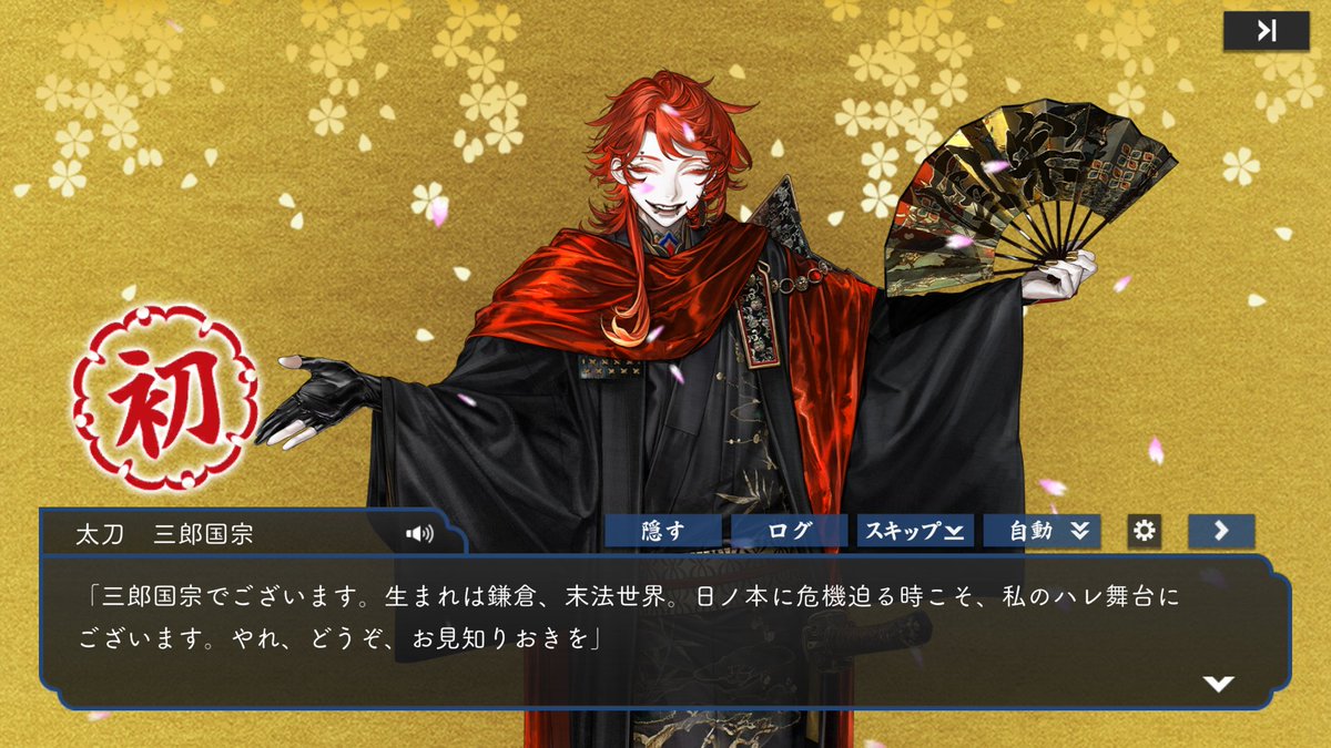 Another_Dreams_'s tweet photo. ｻｯｻ、頑張りましたね https://t.co/1gfJgqLQXh