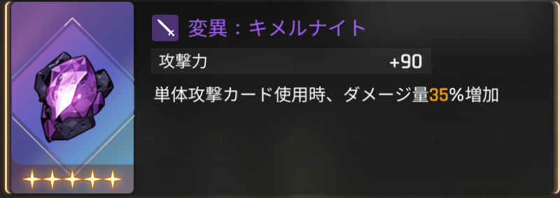 ちぇん tweet media